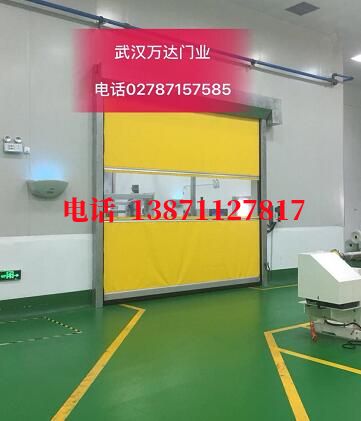 普安不锈钢感应式快速卷帘门【垃圾站、防腐、自动】